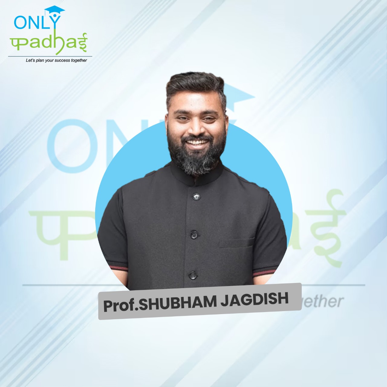 1760003361-Pro.Shubham Jagdish.jpeg